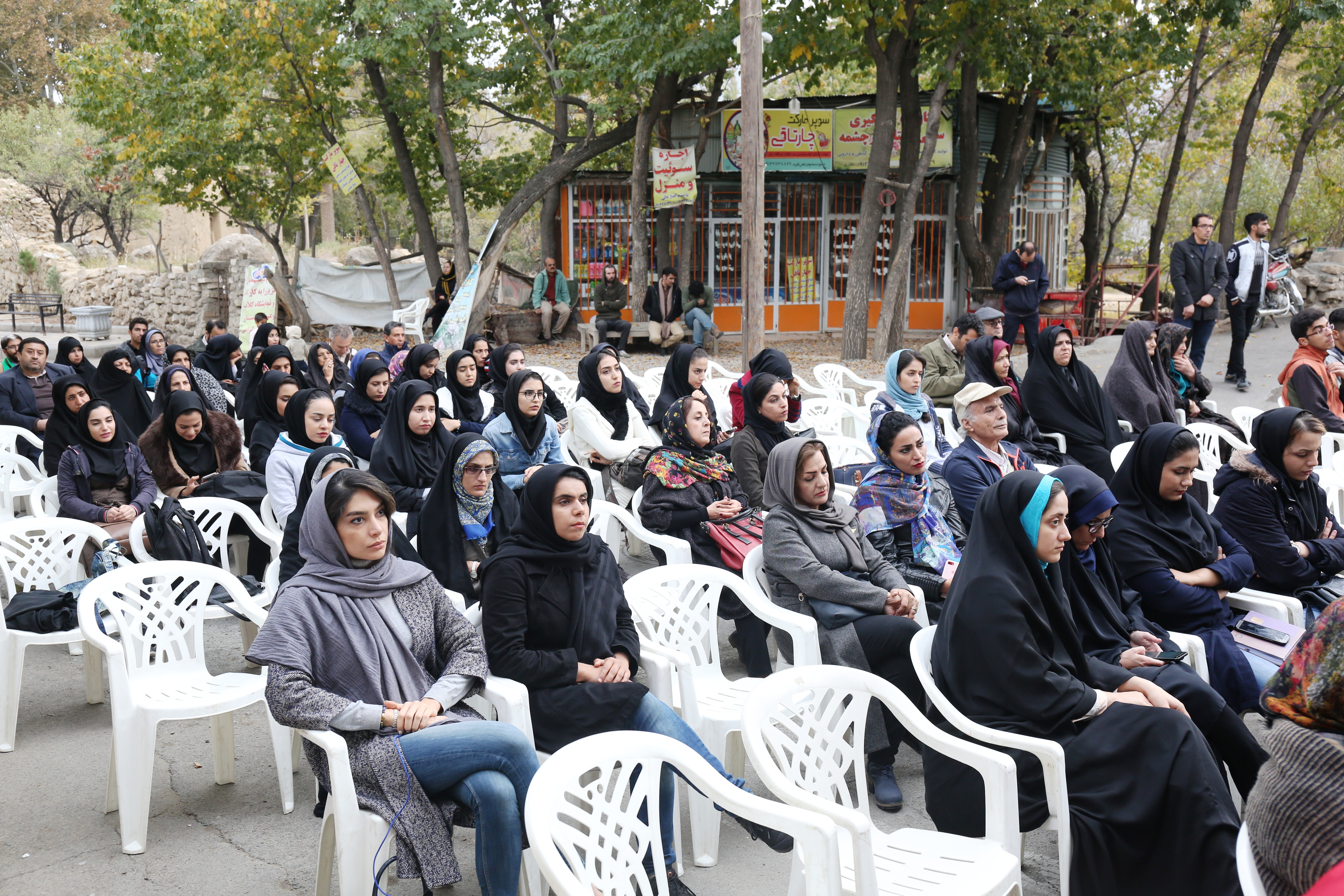 پاسداشت هشتادمین سالروز ثبت بنای چارتاقی نیاسر 