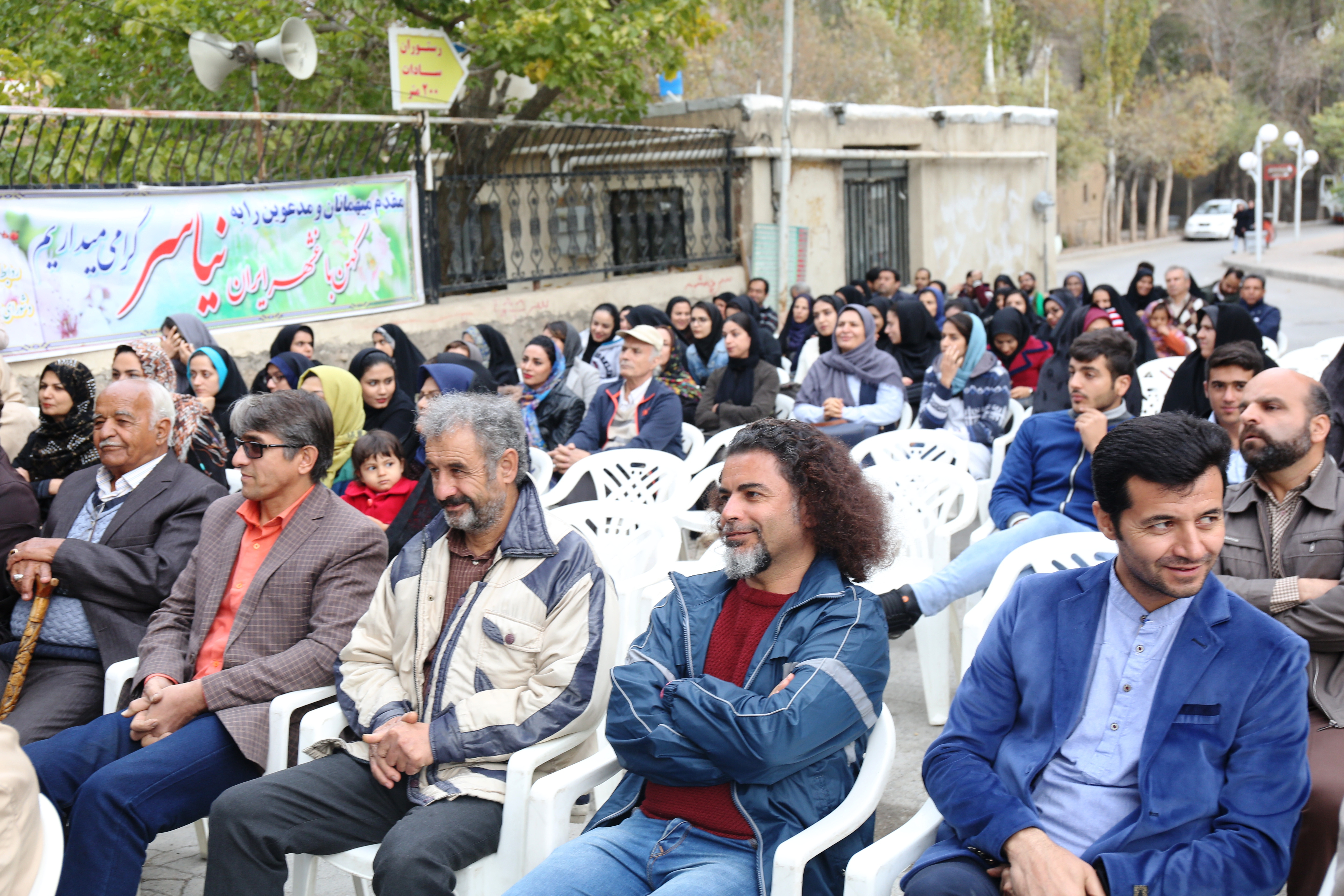 پاسداشت هشتادمین سالروز ثبت بنای چارتاقی نیاسر 