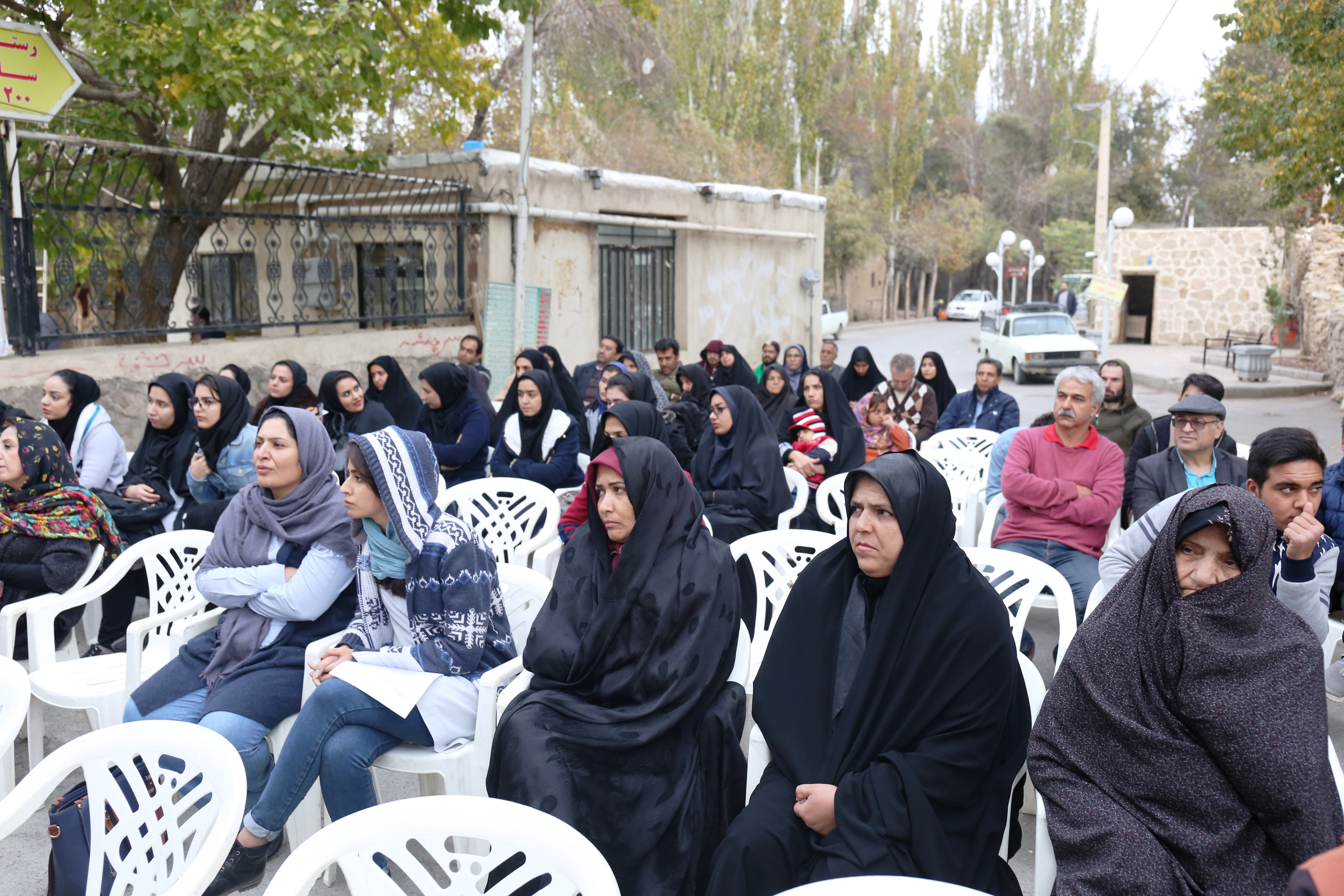 پاسداشت هشتادمین سالروز ثبت بنای چارتاقی نیاسر 