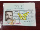 روایت جواد مقامی‌نژاد از «پرش از حوض مدرسه تا بام آسیا» در شصت‌وهفتمین نشست کاشان‌شناسی