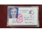 روایت جواد مقامی‌نژاد از «پرش از حوض مدرسه تا بام آسیا» در شصت‌وهفتمین نشست کاشان‌شناسی
