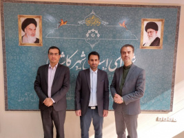 بررسی تعامل دو جانبه مرکز پژوهشی کاشان‌شناسی با مرکز پژوهش‌های شورای اسلامی شهر کاشان