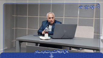 تحلیلی بر معماری بومی روستایی منطقه کاشان