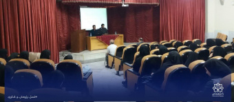 برگزاری سخنرانی علمی با موضوع" جرمْ قاسان و صردْقاسان در منابع کهن"