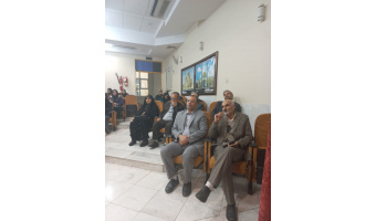 برگزاری نشست نگاهی تحقیقی و مستند به شخصیت افضل کاشانی