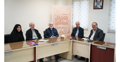 بازخوانی فعالیت‌های سیاسی در مدرسه عالی علوم و بازار کاشان