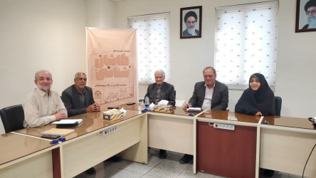 نشست صمیمانه ثبت تاریخچه دانشگاه آزاد کاشان